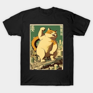 Catzilla chilling T-Shirt